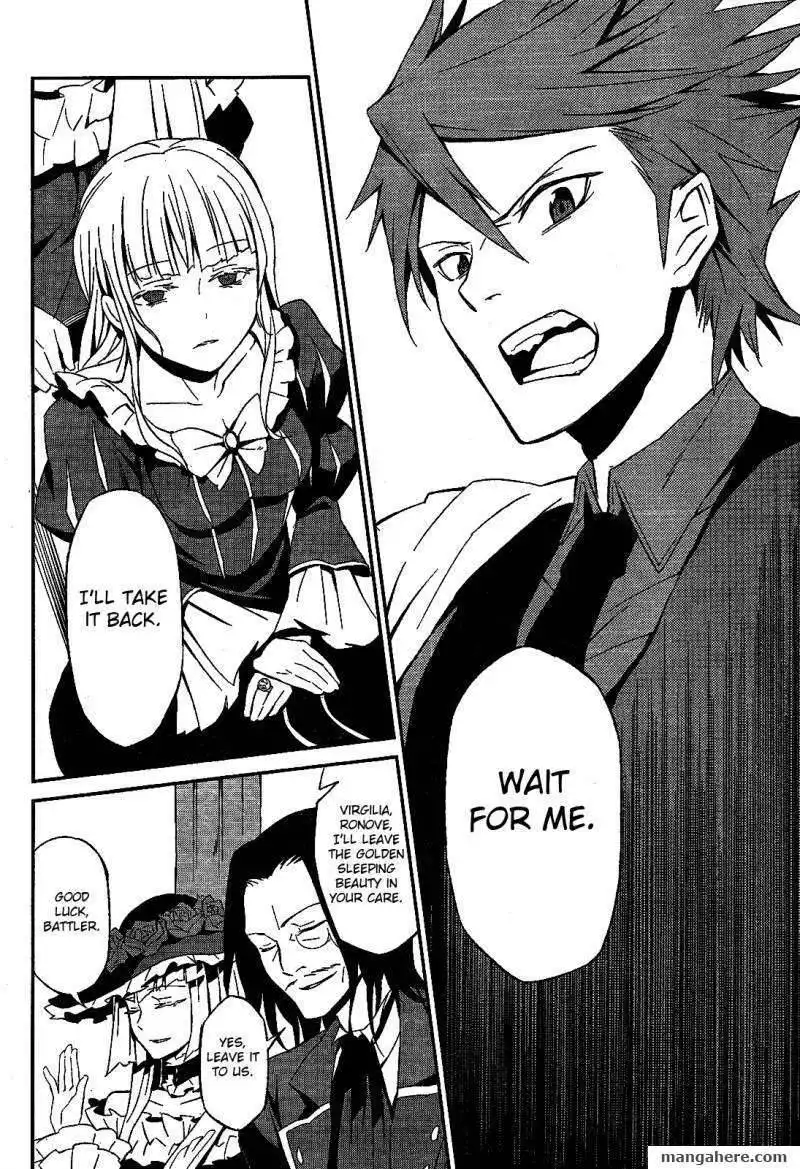 Umineko No Naku Koro Ni Chiru Episode 5 End Of The Golden Witch Chapter 1 32